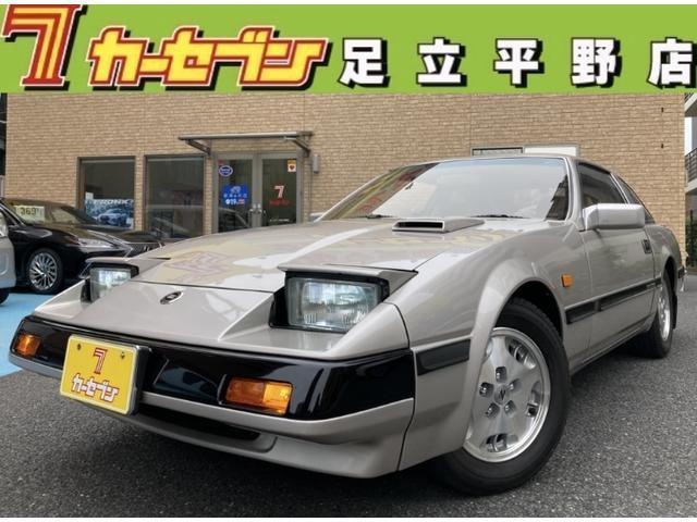 Nissan Fairlady Z