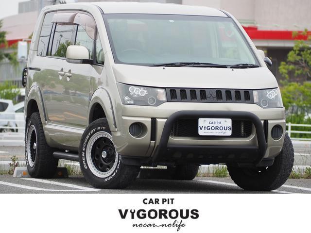 Used MITSUBISHI DELICA D:5