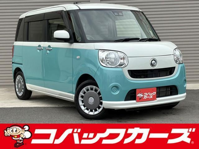 Used DAIHATSU MOVE CANBUS