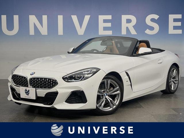 Used BMW Z4
