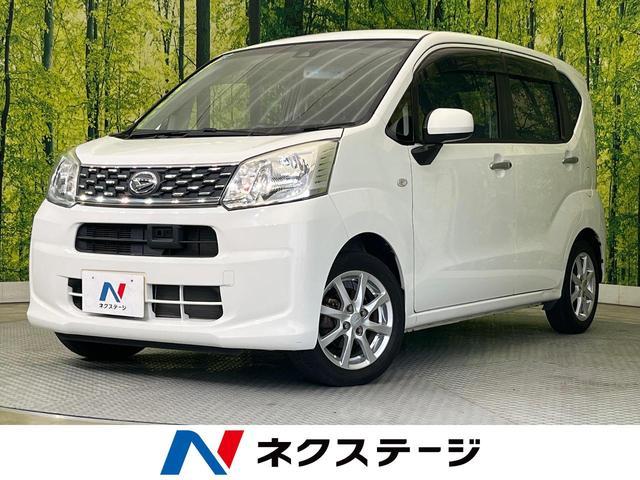Used DAIHATSU MOVE