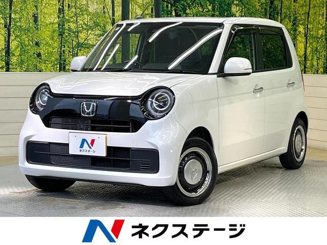 Used HONDA N-ONE