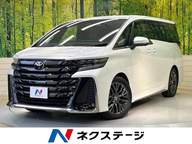 Toyota Vellfire Hybrid