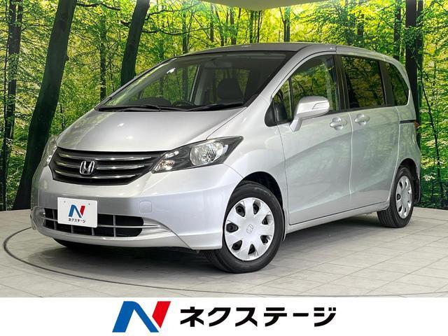 Used HONDA FREED