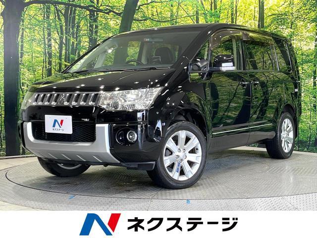 Used MITSUBISHI DELICA D:5