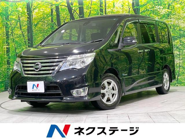 Used NISSAN SERENA