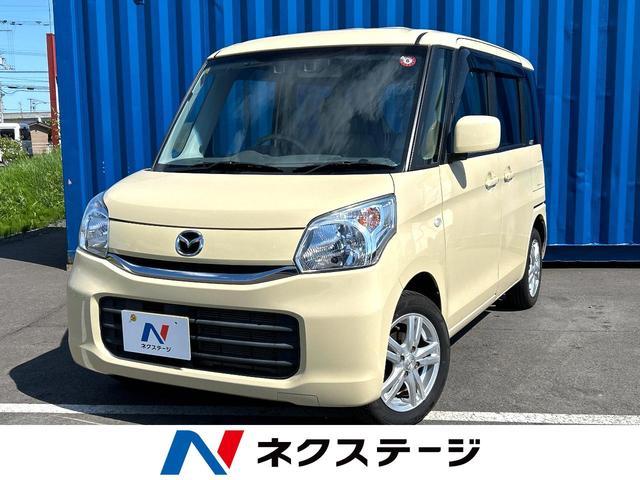 Used MAZDA FLAIR WAGON
