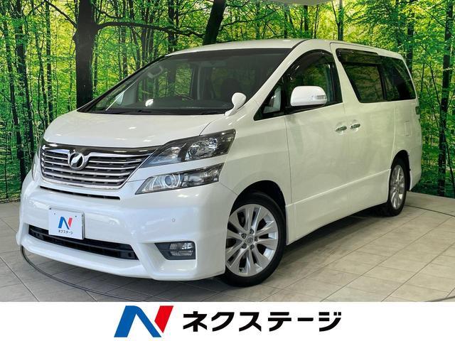 Used TOYOTA VELLFIRE