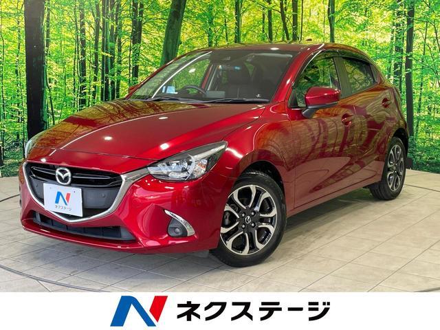 Used Mazda DEMIO
