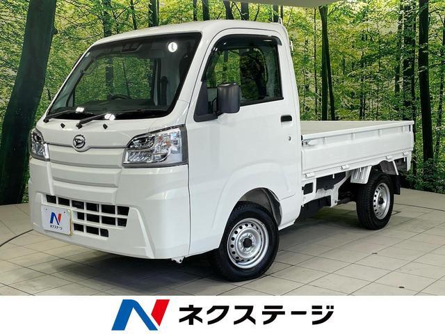 Used DAIHATSU HIJET TRUCK