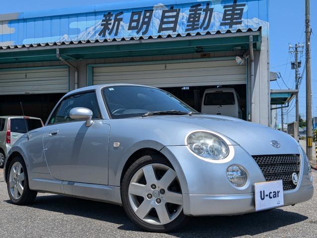 Used DAIHATSU COPEN