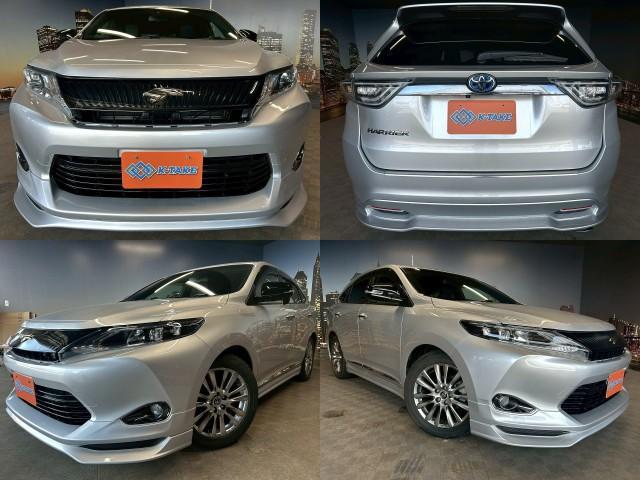 Toyota Harrier Hybrid