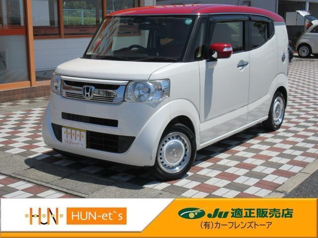 Used HONDA N-BOX SLASH