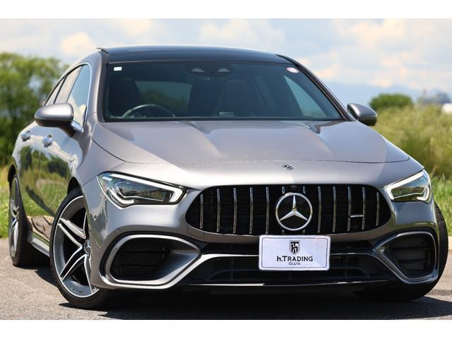 Mercedes AMG Cla-class Shooting Brake