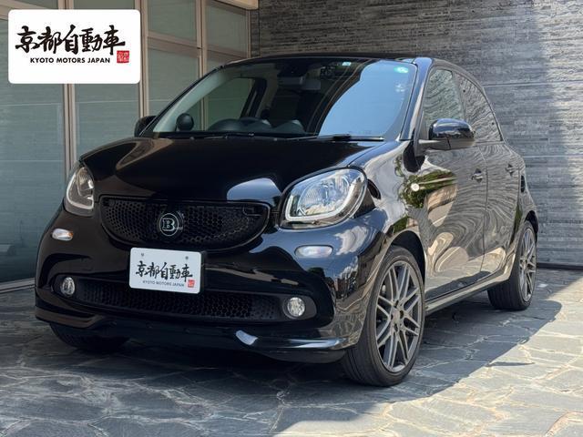 MCC Smart Smart FOR Four