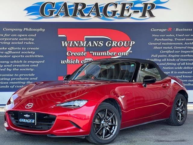 Used MAZDA ROADSTER