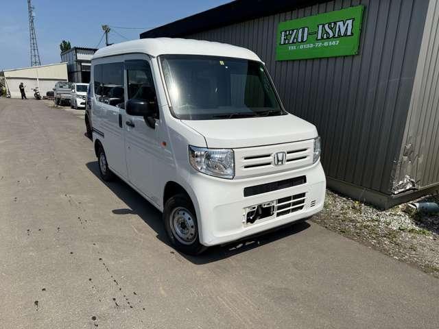 Used HONDA N-VAN PLUS STYLE