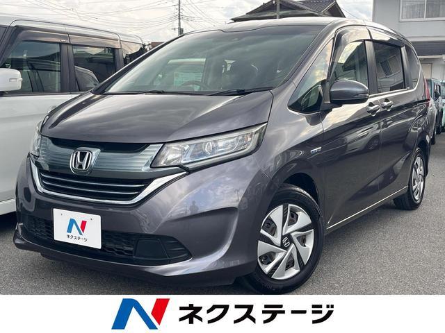 Used HONDA FREED PLUS HYBRID