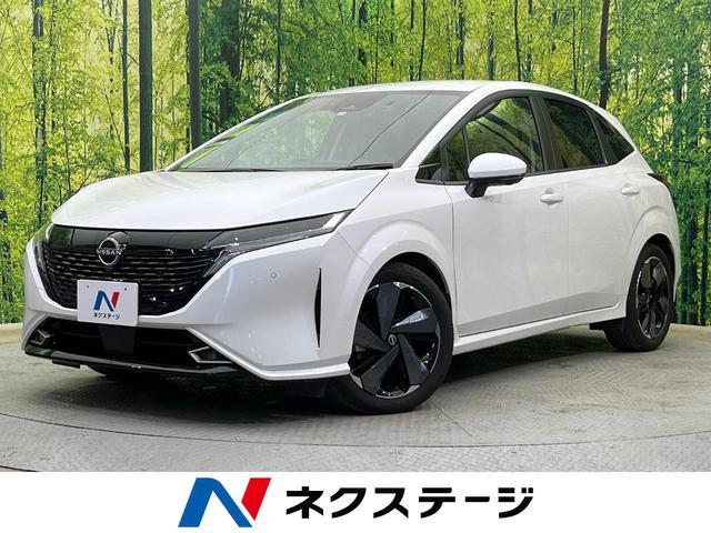 Used NISSAN AURA