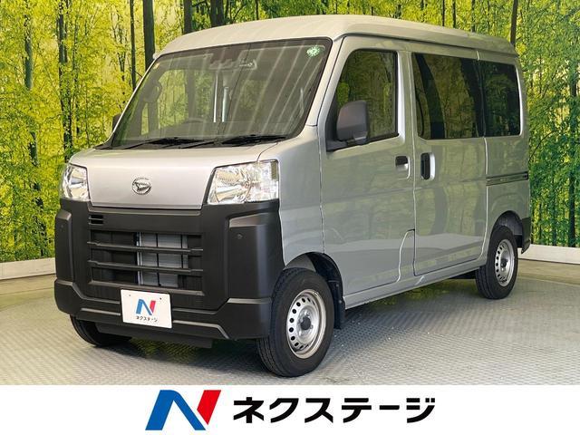 Used DAIHATSU HIJET CARGO
