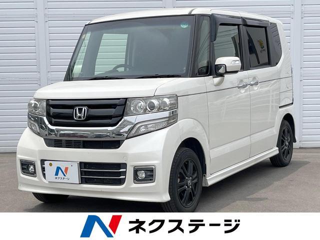 Used HONDA N-BOX CUSTOM