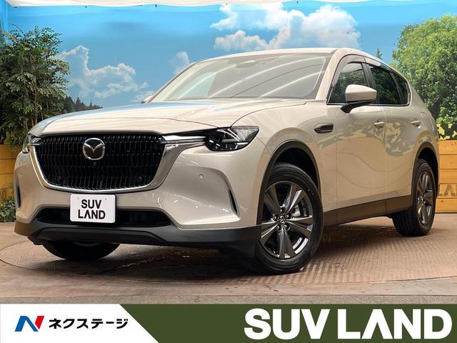 Used MAZDA CX-60
