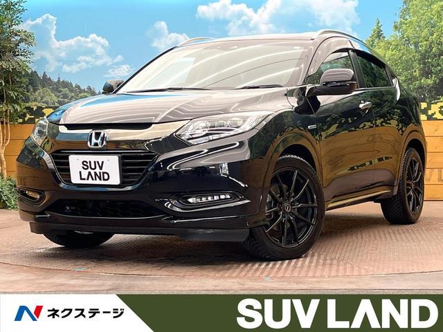 Used HONDA VEZEL
