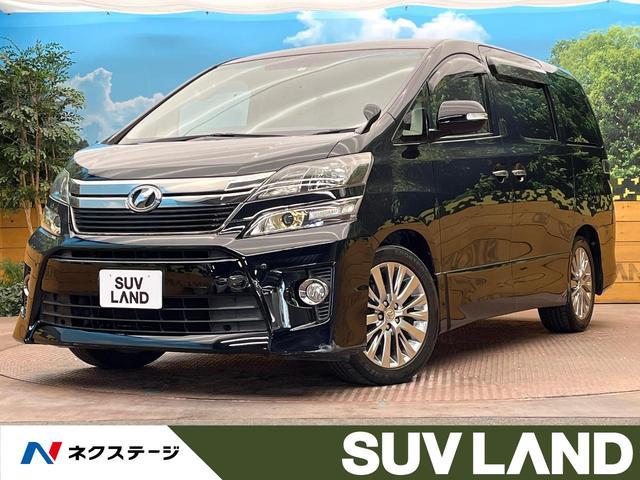 Used TOYOTA VELLFIRE