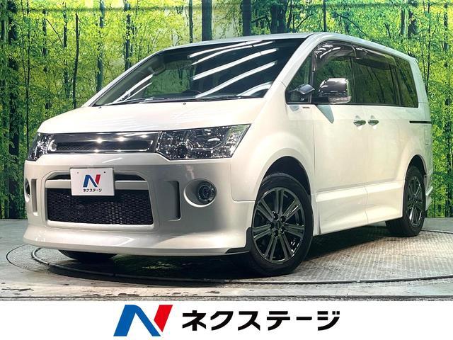 Used MITSUBISHI DELICA D:5