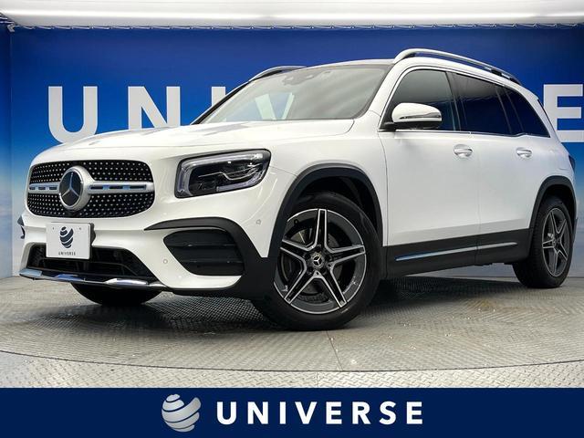 Used MERCEDES BENZ GLB
