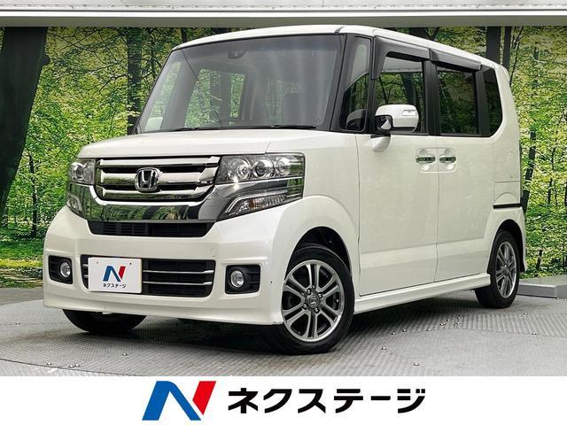 Used HONDA N-BOX CUSTOM