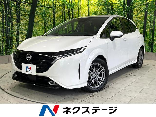 Used NISSAN AURA