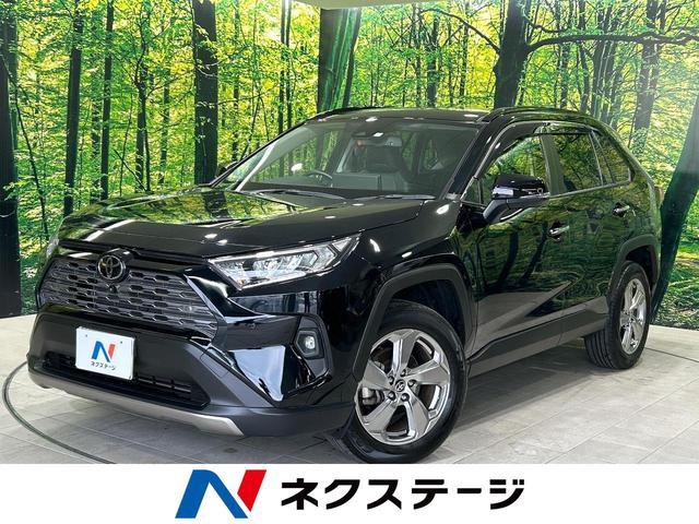 Used TOYOTA RAV4