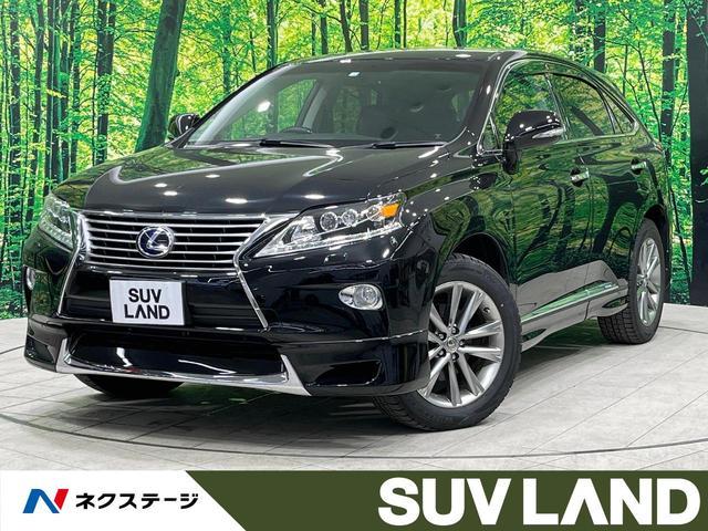 Used LEXUS RX
