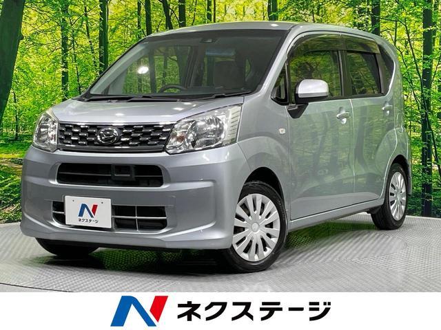 Used DAIHATSU MOVE