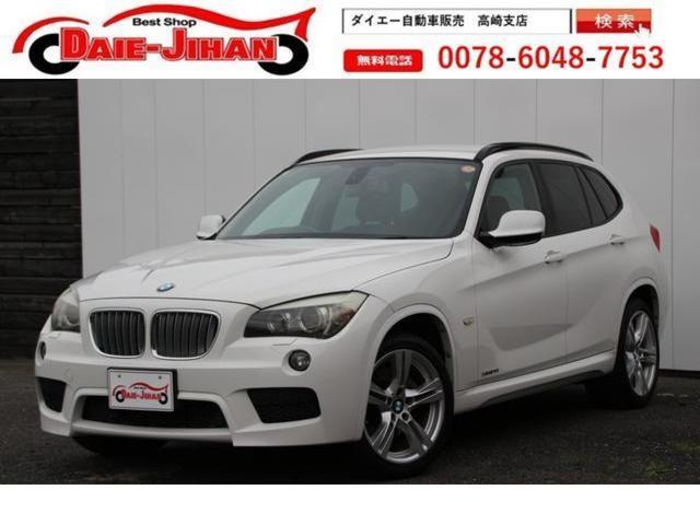 Used BMW X1