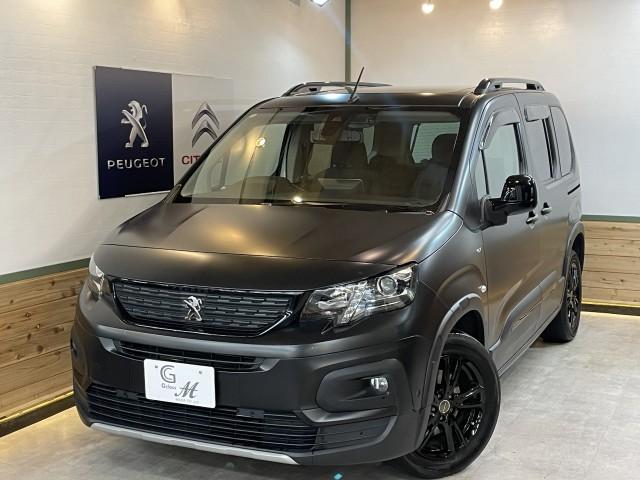 Peugeot Rifter