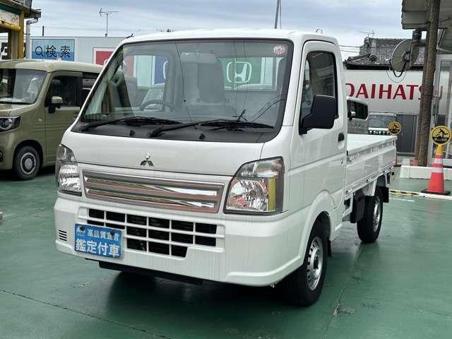 Used MITSUBISHI MINICAB TRUCK