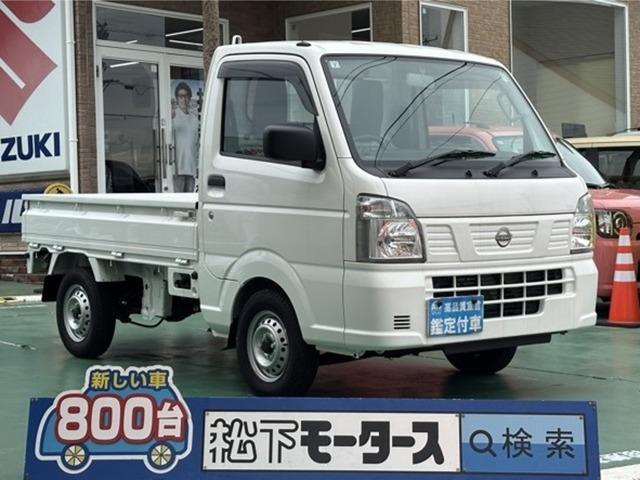 Used NISSAN NT100CLIPPER TRUCK
