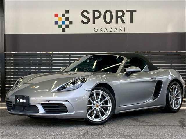 Porsche 718 Boxster