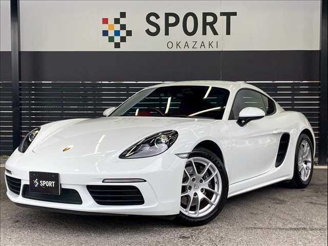 Porsche 718 Cayman
