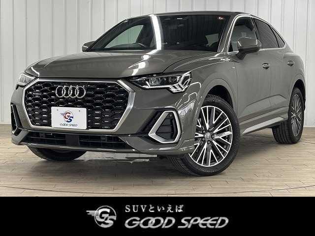 Audi Q3 Sportback