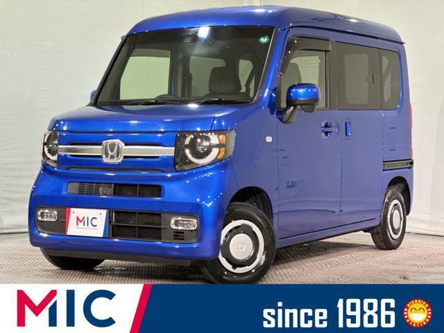 Used HONDA N-VAN PLUS STYLE
