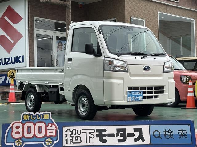Subaru Sambar Truck