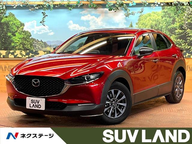 Used MAZDA CX-30