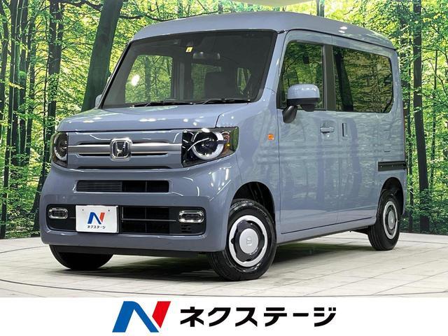 Used HONDA N-VAN PLUS STYLE