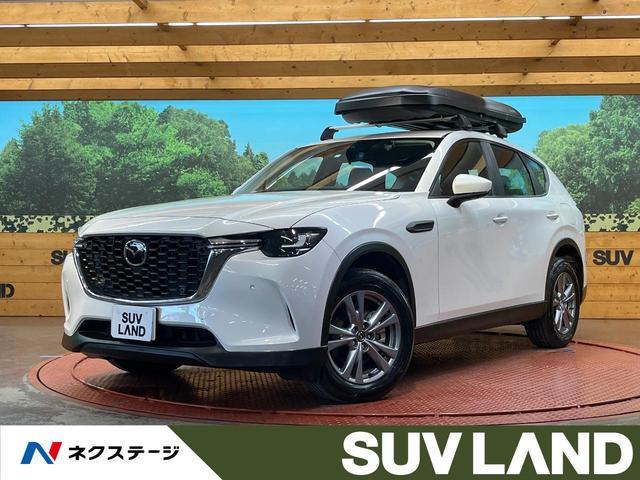 Used MAZDA CX-60