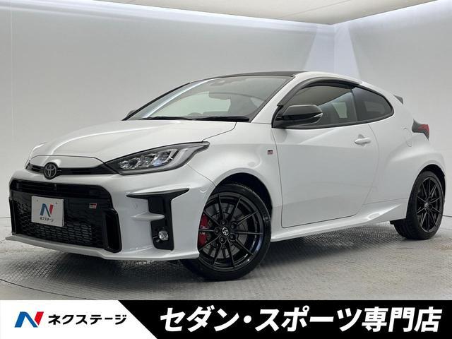 Toyota GR Yaris