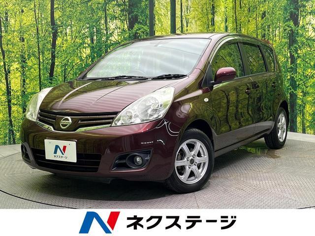Used NISSAN NOTE
