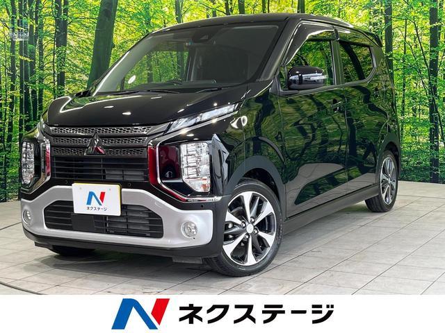 Used MITSUBISHI EK X